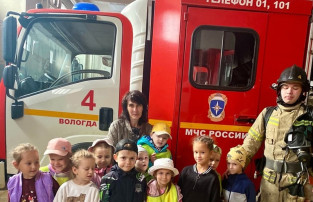 Экскурсия в пожарную часть Экскурсия в пожарную часть.